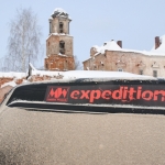 Информация о заявленных участниках  Master Winch Expedition 2011